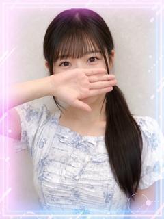 みな