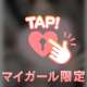 なんとなく🗝