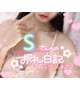 19号室 Ｓ様へお礼💌