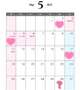 5月の出勤日