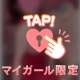実は先月◯◯していた話