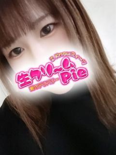 I　know　すい～つ　生クリームpie♪伊勢崎・高崎・前橋・本庄・藤岡・太田 デリヘル SUI