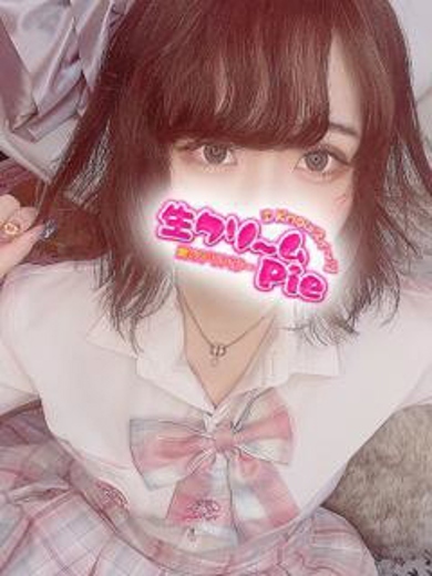 I　know　すい～つ　生クリームpie♪伊勢崎・高崎・前橋・本庄・藤岡・太田 안마(데리버리) YOTSUBA