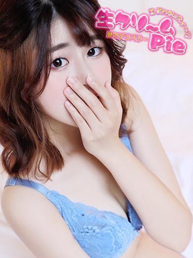 I　know　すい～つ　生クリームpie♪伊勢崎・高崎・前橋・本庄・藤岡・太田 안마(데리버리) SAKURA
