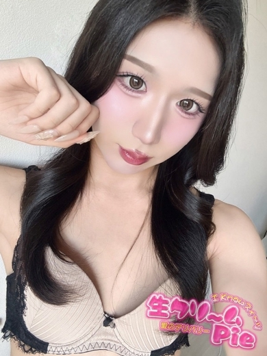 I　know　すい～つ　生クリームpie♪伊勢崎・高崎・前橋・本庄・藤岡・太田 안마(데리버리) KAREN