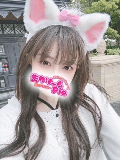 I　know　すい～つ　生クリームpie♪伊勢崎・高崎・前橋・本庄・藤岡・太田 안마(데리버리) MASHIRO