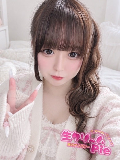 I　know　すい～つ　生クリームpie♪伊勢崎・高崎・前橋・本庄・藤岡・太田 안마(데리버리) MIREI