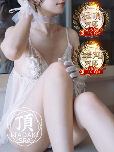 頂SPA-ITADAKISPA- nuru massage Service outcall RENO