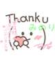 お礼💌FOO FOO本指名リピのお兄さん👑