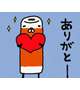 🈵でした😂皆様…ありがとう✨✨😘