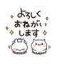 こんにちは