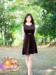 かすみ