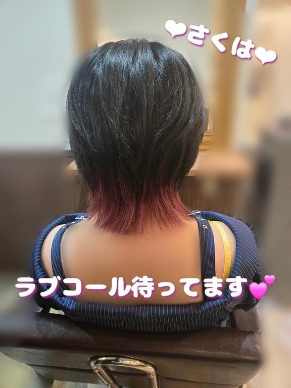 写メ日記サムネイル