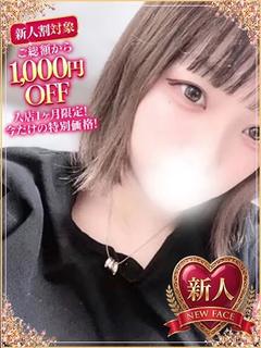 栃木♂風俗の神様 宇都宮店 デリヘル RUKA