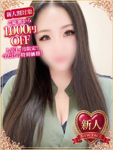 栃木♂風俗の神様 宇都宮店 안마(데리버리) MAMI