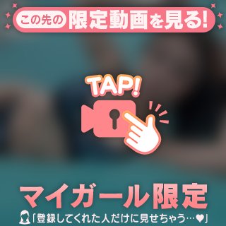 まだまだだね( ߹𖥦߹ )ꯁꯧ