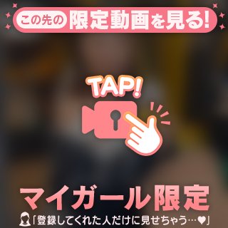 今日も今日とて(⸝⸝◜𖥦◝⸝⸝)