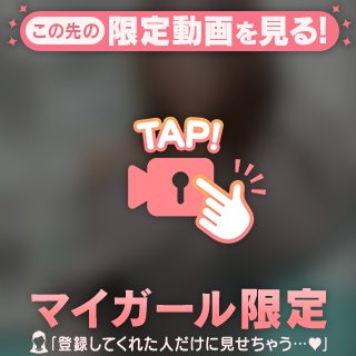 おはざま( ◜ᴗ◝ )