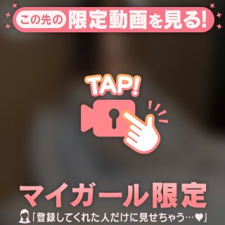 オワタぁぁ⊂( ᴖ ̫ᴖ )⊃