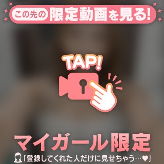 うぇ〜い๓´˘`๓♡