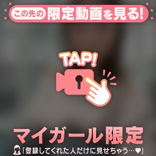 アニョ〜ン( ˙³˙)⇝💕