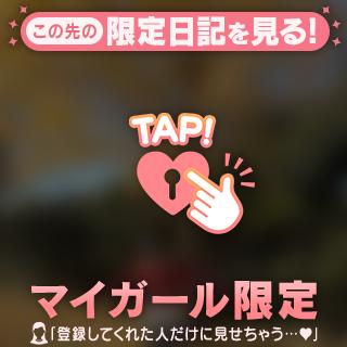 そうゆう時もある