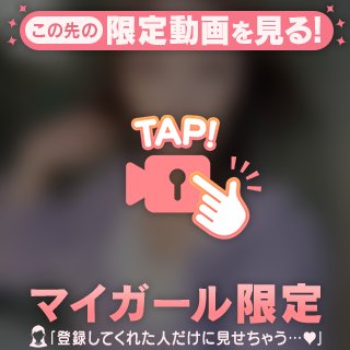 どうにかならんか( ߹꒳​߹ )