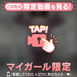 どんな◯◯でも(⸝⸝◜𖥦◝⸝⸝)