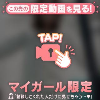お腹が〜〜( ߹  ߹ )
