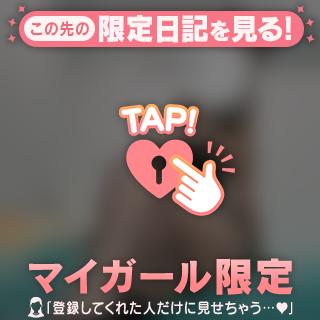 ひゃっほ(๑•̀ㅂ•́)و✧