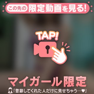 清らかに𓂃◌𓈒𓐍