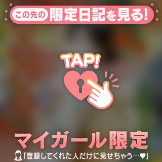 実感したにょ⸜( ◜࿁◝)⸝︎︎