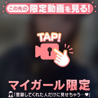 よっしゃぁぁ(ง •̀_•́)ง