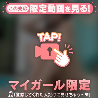 びっくらこくんだ(＊˙O˙＊)
