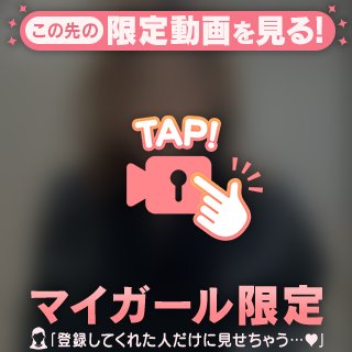 自分のペースで٩( 'ω' )و