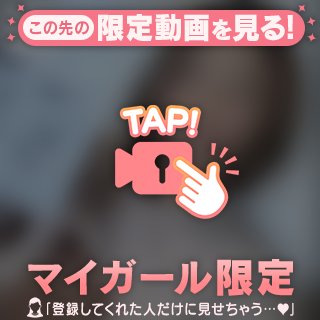 DIY〜〜(*¯ᵕ¯*)