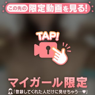 動かさなきゃね(  .  ̫ .  )‪‪.ᐟ.ᐟ