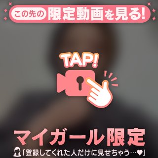 冷え込むんじゃ₍ . ̫. ₎