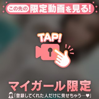 \( ॑꒳ ॑ \三/ ॑꒳ ॑)/