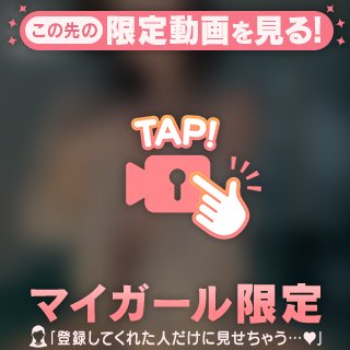 言葉のスキンシップ( ⸝⸝⸝¯ ³¯⸝⸝⸝ )♡