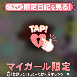 お迎えしました🌱