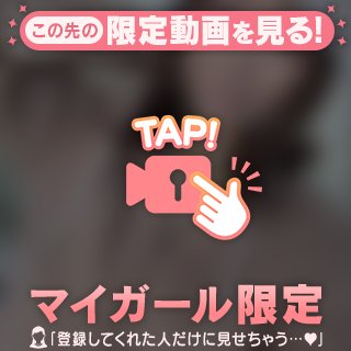 匂いに惚れる( ﻿˶﻿˙ - ˙˵﻿ )