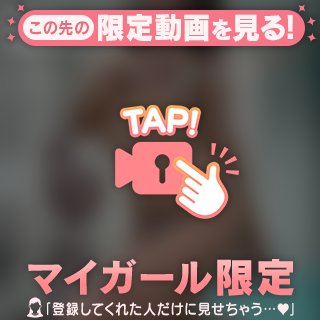 よくないよくない(´× ×`)