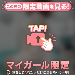 朝から・・・꜀(  ꜆-⩊-)꜆♡