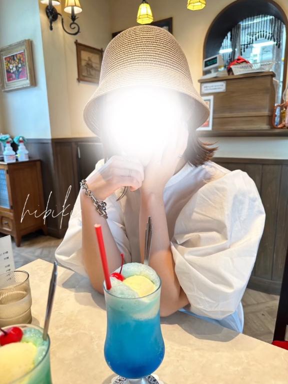 ただいま♡