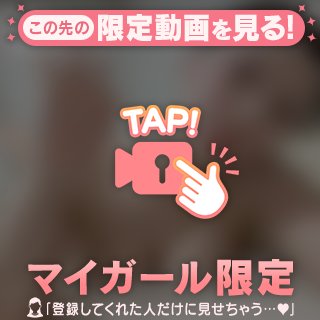 ちあわて⁄(⁄ ⁄º⁄Δ⁄º⁄ ⁄)⁄