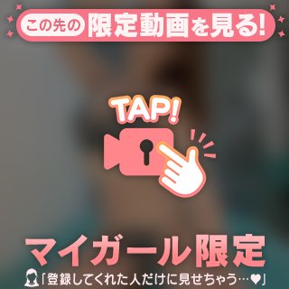 継続中\(❁´∀`❁)ﾉ𖤐´-