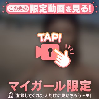 着いたぁぁ( °̀ロ°́)و𓇼𓆡𓆉 ⋆