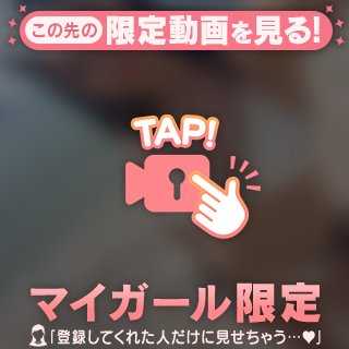 シンパイダ(´⌯ ̫⌯`)