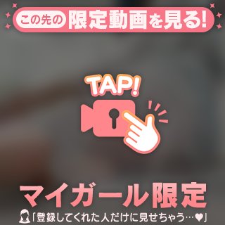 何度会ってもᐢ ̥_ ̫ _ ̥ᐢ♡